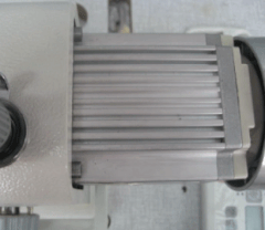 motor liền trục Siruba DL7200