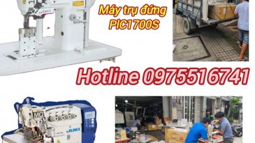 Máy trụ đứng điện tử Juki PLC1700S70BAK1, máy may công nghiệp, máy may 1 kim điện tử Juki ráp 